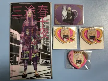 도쿄 리벤저스 산즈 하루치요 묶음 판매 1