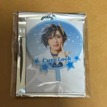 보쿠프리 큐어락 / 나츠메 하야토 미니 부채 참 1개