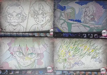 귀멸의 칼날 ufotable 런치 매트 젠이츠 카이가쿠