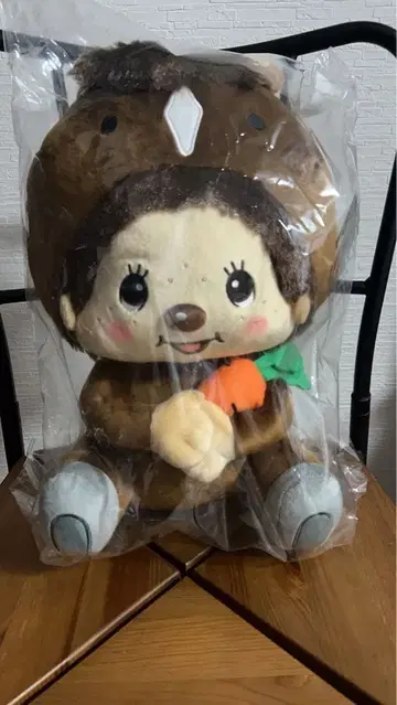 온라인 크레인 게임 획득 몽치치 말 BIG 봉제 인형