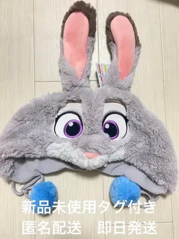 [ 미사용 새상품 ] 팬캡 주디 주토피아 보아 폼폼 리조트