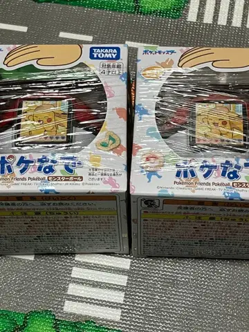 타카라토미 포켓몬스터 포케나데 몬스터볼 2개 세트