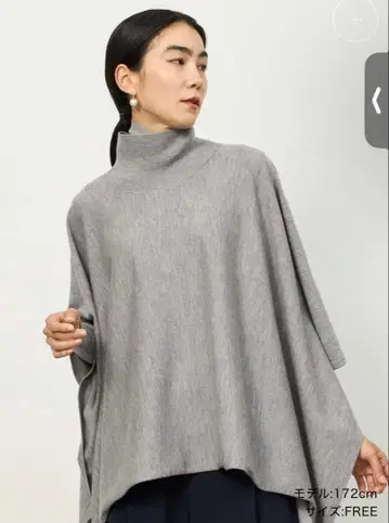 [소주 새상품급] 울 혼방 2WAY 케이프 니트