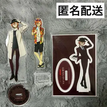 나카하라 츄야 아크릴 스탠드 묶음 판매