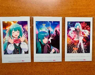 야하늘 프로그램 한정판 폴라로이드 하츠네 미쿠 니가타 미쿠 3장 세트