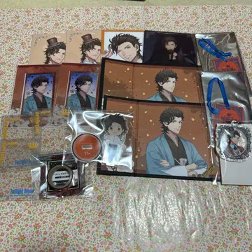 우타프리 반세트