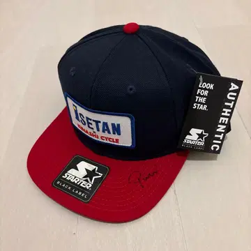 기나시 사이클 ISETAN & KINASHI CYCLE 캡 페레사인