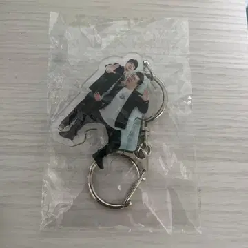 20세기 아크릴 키링