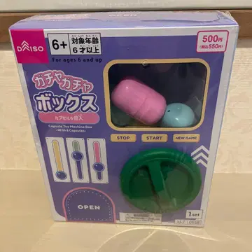 가챠가챠 박스 캡슐 6개입