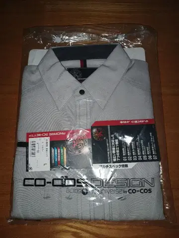 워크 셔츠 2벌 L 사이즈