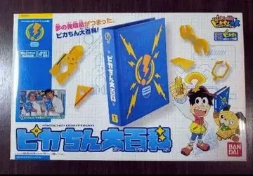 포치토 하츠메이 피카친 키트 피카친 대백과 1