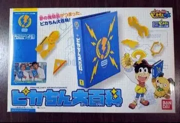 포치토 하츠메이 피카친 키트 피카친 대백과 2