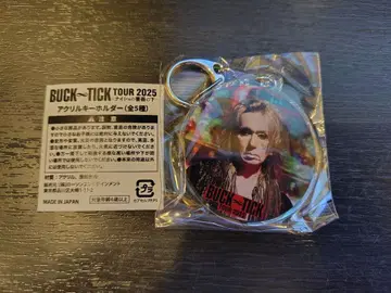 BUCK-TICK TOUR 2025 가챠 아크릴 키링 이마이 히사시