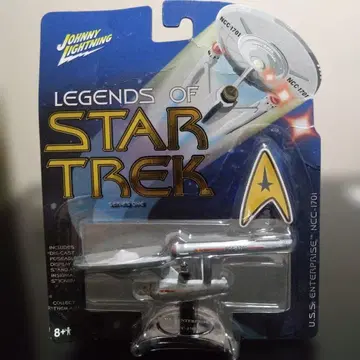 스타트렉 U.S.S. ENTERPRISE NCC-1701 피규어