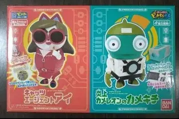 피카친 로봇 캣츠 에이전트 아이 염상 카멜레온의 카메키치 1