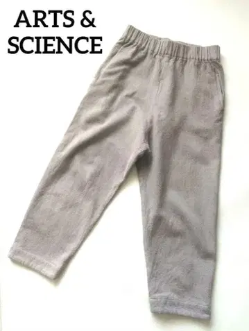[새상품급] ARTS & SCIENCE 아츠앤사이언스 이지 팬츠 1
