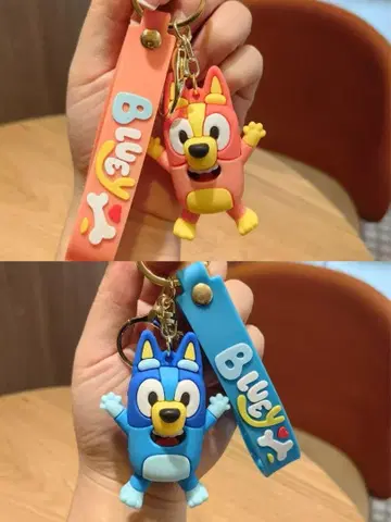블루이 실리콘 키링 2개 세트
