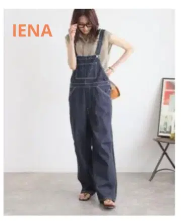IENA 데님 살로펫
