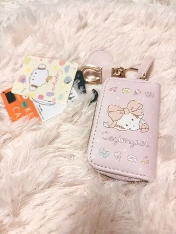 코기뮨 키케이스 새상품