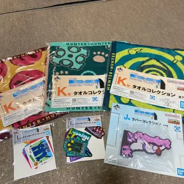 HUNTER x HUNTER 제일복권 타월 스티커 러버 컬렉션