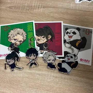 주술회전 굿즈 묶음 판매