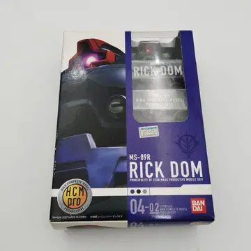 반다이 HCM Pro MS-09R 릭 돔