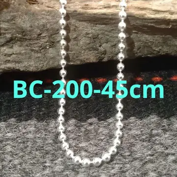 BC-200-45cm 실버 체인
