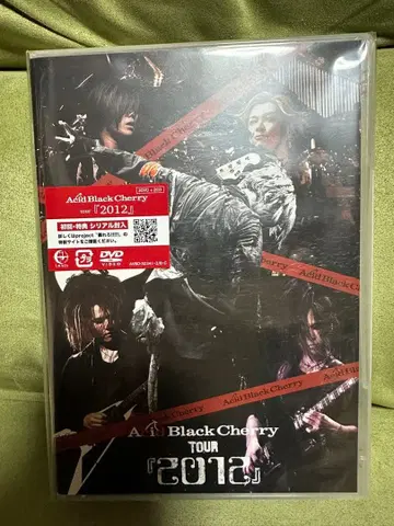 미사용 새상품 Acid Black Cherry TOUR 2012 DVD