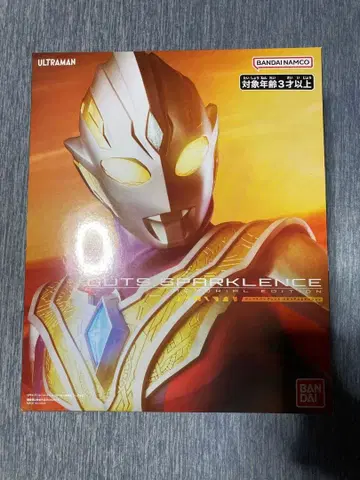 갓츠 스파크 렌 MEMORIAL EDITION