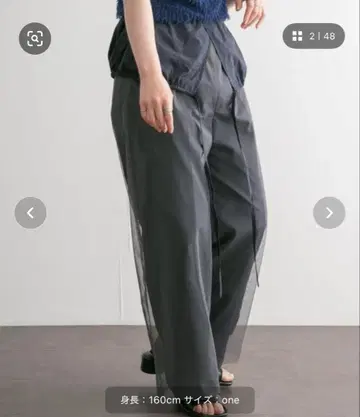 KBF 2WAY 튤 레이어드 살로펫