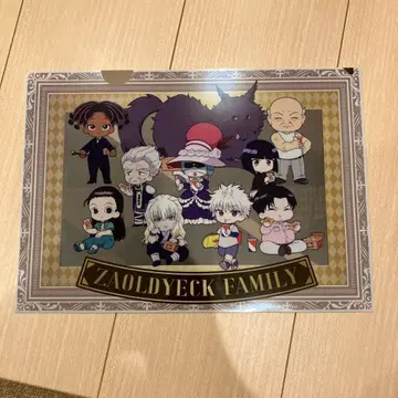 HUNTER x HUNTER 긴다코 키루아 조르딕가 한정판 클리어 파일