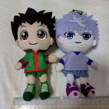 곤과 키루아 봉제 인형