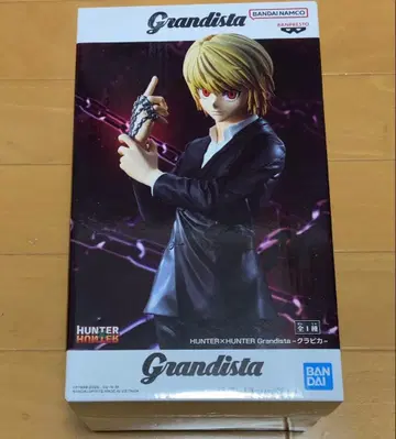 HUNTER x HUNTER 크라피카 Grandista 피규어