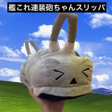 헤이세이 레트로