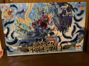 원피스 POP MAXIMUM 흰 수염 해적단 1번대 대장 불사조 마르코