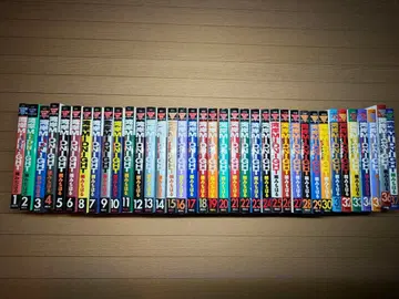 완간 미드나잇 1권부터 37권