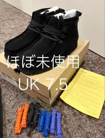 DAIWA PIER39 Clarks 다이와피어39 클락스 별주 7.5