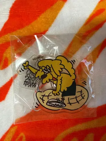 유리 아레나 투어 2024 회장 한정판 도그 키링 치바