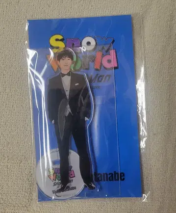 Snow World 아크릴 스탠드 와타나베 쇼타