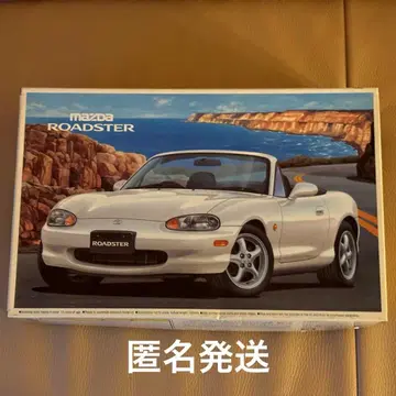 MAZDA ROADSTER 아오시마 1/24 프라모델