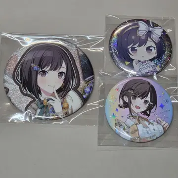 시노노메 에나 글리터 캔뱃지 캔뱃지 벌스데이 그리캔 감사제