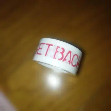 YUZU 가챠 아이템 세트