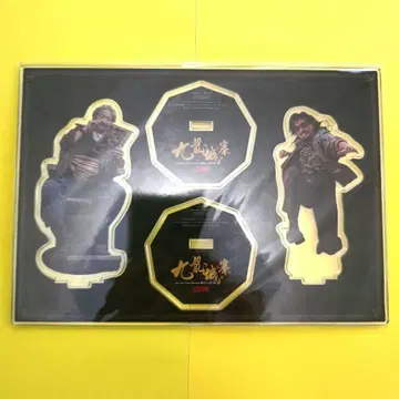 트와일라잇 워리어즈 아크릴 스탠드 왕구 대보스