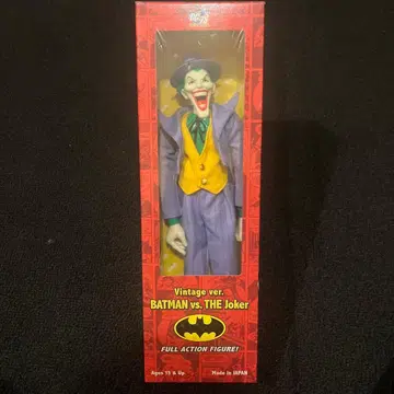 조커 피규어 빈티지