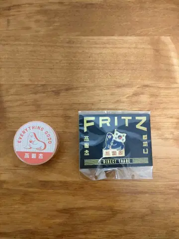 FRITZ 핀 배지 & 마스킹 테이프