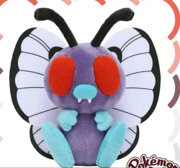 버터플 포켓몬핏 봉제 인형 pokemonfit