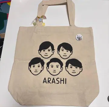 아라시 전시회 토트백
