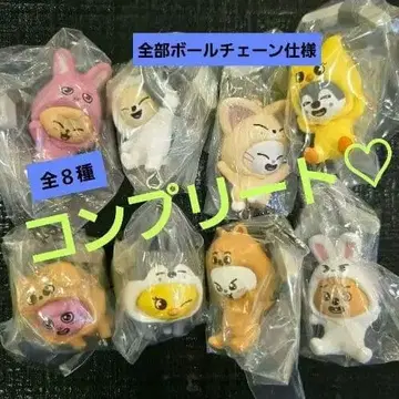 SKZOO 쥠으로 이어지는 마스코트 2 8종 컴플리트 (전체 볼체인)