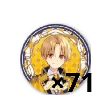 스토푸리 루토 캔뱃지 스토메모 Forever