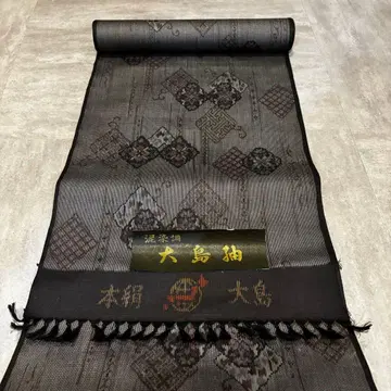 본견 오시마계 명주 차분한 색감 가벼운 착용감 진흙 염색조 옷감 블랙